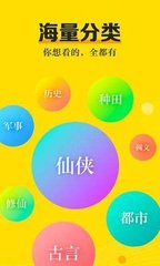 leyu乐鱼全站app